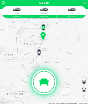 מיי קאר My Car android App screenshot 2