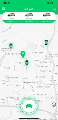 מיי קאר My Car android App screenshot 7